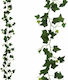 Marhome Plantă Artificială Agățătoare Ivy Green 210cm 1buc