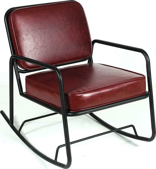 Κουνιστή Sloklep 55x82x71cm Μπορντό Κουνιστή Sloklep 55x82x71cm Μπορντό