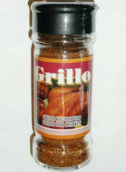 Kagia Mixture Spices & Seasonings Grillo for Chicken 48gr