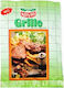 Kagia Mixture Spices & Seasonings Grillo for Meat Steaks 50gr