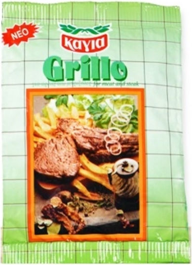 Kagia Mixture Spices & Seasonings Grillo for Meat Steaks 50gr