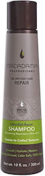 Macadamia Ultra Rich Repair 300мл Macadamia Ultra Rich Repair 300мл