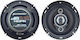 Pcinener Car Speaker Set 5" with 500W RMS (3 Way)