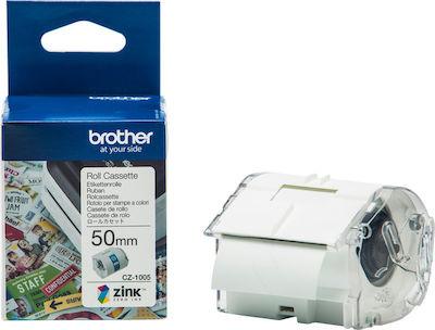 Brother Label Maker Tape 5m x 50mm White