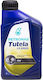 Petronas Tutela CS Speed Car Transmission Fluid for Automatic Transmission 75W 1lt
