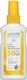 Lavera Sensitive SPF50 Wasserdichtes Kinder Sonnenschutzmittel Emulsion für Gesicht & Körper 100ml