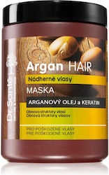 Dr. Sante Argan Маска За Коса 1000мл