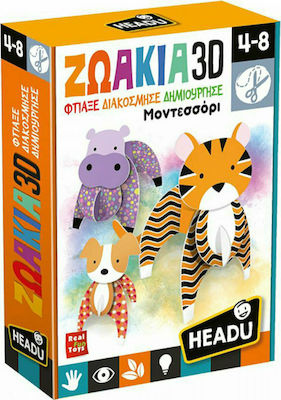 Headu Ζωάκια 3D Montessori Educational Toy Knowledge for 4-8 Years Old