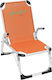 Campus Small Chair Beach Aluminium with High Ba...