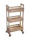 Crate Kitchen Trolley Wooden in Beige Color 3 Slots 44x30x82cm