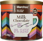 Marchoc Σοκολάτα Γάλακτος σε Σκόνη 230gr