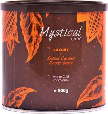 Kawacom Chocolate Mystical Luxury Salted Caramel Peanut Butter Powder 500gr