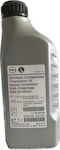 GM Opel Trasmission Oil Transmission Fluid 1lt