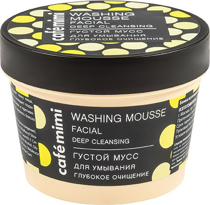 Cafe Mimi Facial Washing Mousse Deep Cleansing 110ml