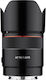 Samyang Full Frame Camera Lens AF 75mm f/1.8 FE Telephoto for Sony E Mount Black