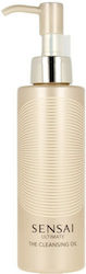 Sensai Ultimate Ulei 150ml Sensai Ultimate Ulei 150ml