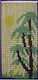 Chios Hellas Phoenix 140x230cm Door Curtain Made of Aluminum Multicolour 140x230cm