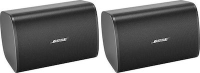 Bose Passive On-wall Speakers 50W DesignMax DM5SE (Pair) in Black Color