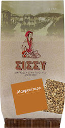 Sissynuts Seeds Wheat Buckwheat (Fagopyrum) 500gr