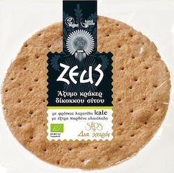 Sitos Dia cheiros Batoane De Pâine Azimo Crackere Din Grâu Dublu 100gr Sitos Dia cheiros Batoane De Pâine Azimo Crackere Din Grâu Dublu 100gr