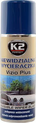 K2 Spray Cleaning for Windows Βελτιωτικό Ορατότητας 200ml K511