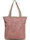 Polo Γυναικεία Τσάντα Shopper 'Ωμου Ροζ