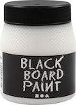 Blackboard colour Transparent 250ml 1pcs 1pc.