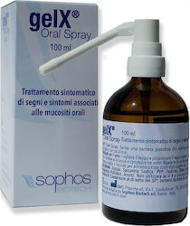 Sophos Gel X Oral Spray Spray 1τμχ Sophos Gel X Oral Spray Spray 1τμχ