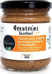 Κοιν.Σ.Επ Μυρωδάτο Vegan Βούτυρο Φουντουκιού Πάστα Φουντουκιού 200gr