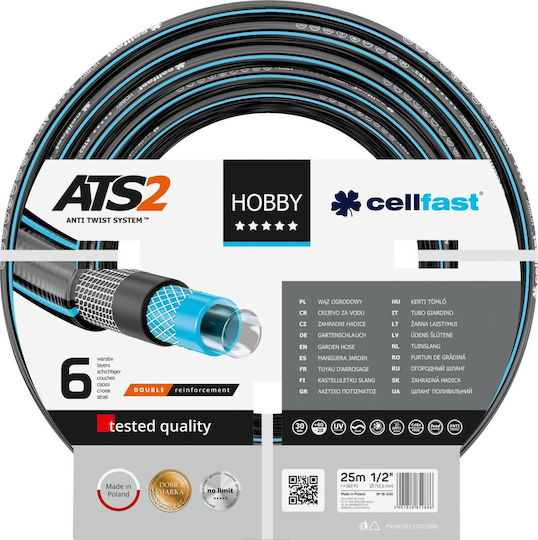Cellfast Hobby ATS2 Λάστιχο Ποτίσματος 1/2" 25m
