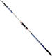 Daiwa Spitfire Tele Surf Lanseta de pescuit pentru Pescuit la aruncare 4.20m 70-150gr