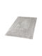 Kleine Wolke Non-Slip Bath Mat Cotton Arizona 5477146539 Silver Grey 55x65cm