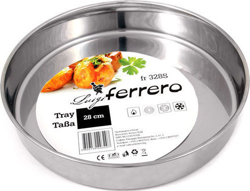 Luigi Ferrero Baking Pan Made of Stainless Steel 28cm Luigi Ferrero Baking Pan Made of Stainless Steel 28cm