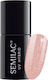 Semilac Classic Semi-Permanent Nail Polish Glit...