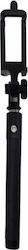 Ezra A048 Selfie Stick με Καλώδιο 3.5mm Μαύρο A048