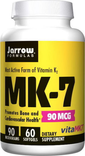 Jarrow Formulas MK-7 Витамин за Здравето на костите 60 софтджел