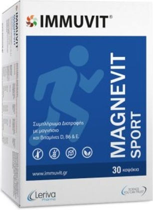 Leriva Pharma Magnevit Sport 30 капси