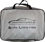 SUV Car Covers with Carrying Bag 485x190x150cm Waterproof