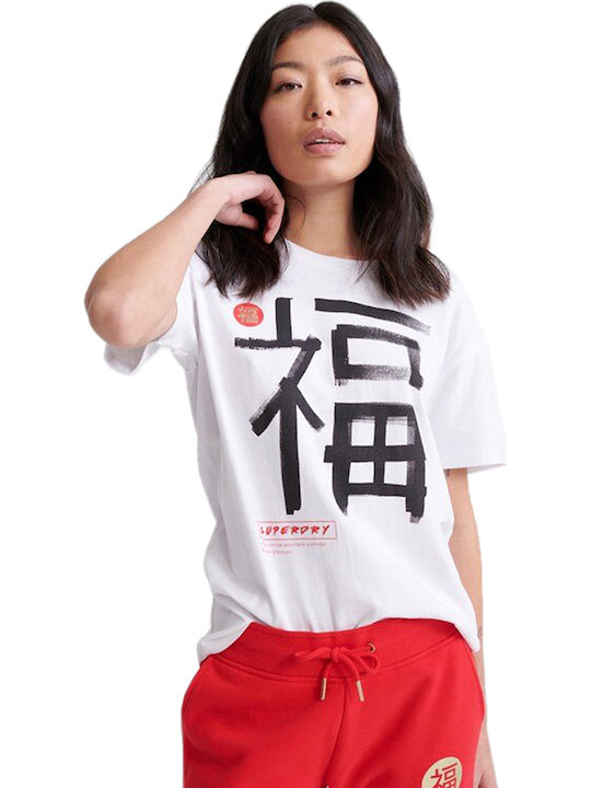 Superdry Calligraphy CNY Portland Damen T-shirt Weiß