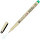 Sakura Sakura Pigma Micron 05 Дизайнерски Маркер 0.45мм Зелен 1бр
