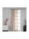 Artisti Italiani Κουρτίνα με Τρέσα Linen Look Μπέζ 140x270εκ.