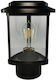 VK Lighting VK/03203/30/B Outdoor Floor Lamp Lantern for Outdoor Space 20W IP23 E27 Black