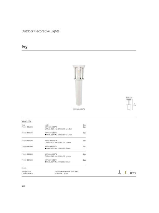 VK Lighting Outdoor Floor Lamp Small Post 60W IP23 for E27 Light Bulb White