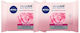 Nivea Μαντηλάκια Ντεμακιγιάζ MicellAir Skin Breather 50τμχ