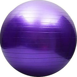 Αθλοπαιδιά Pilates Ball 85cm Purple