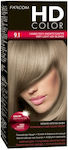 Farcom HD Color Set Hair Dye 9.1 Blonde Very Light Sandre 60ml