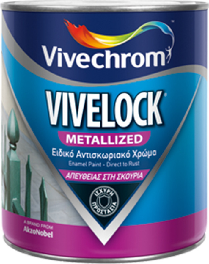 Vivechrom Αντισκωριακό Χρώμα Vivelock 0.75lt Χρυσό Μεταλιζέ