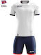 Kit Mundial SS England Ενηλίκων/Παιδικό Σετ Εμφάνισης Ποδοσφαίρου