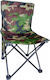 Must Hunt CT5 Chair Beach
