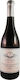 Oinopoieio Mpelidi Wein Rot Trocken 750ml